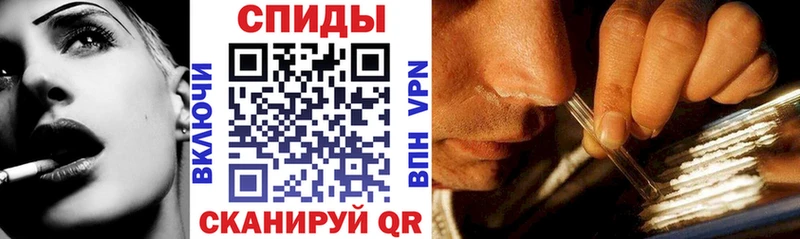 как найти закладки  Урюпинск  Amphetamine 98% 