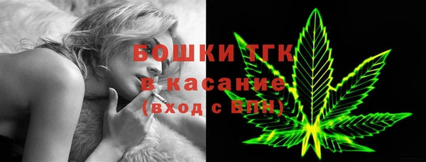 альфа пвп VHQ Алзамай