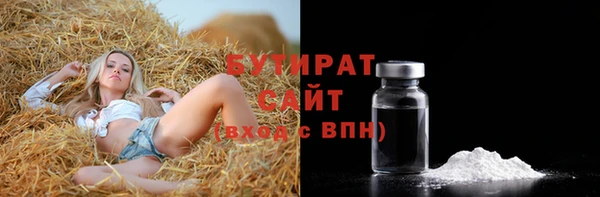 mdpv Приозерск