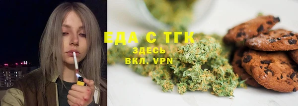 марки nbome Алексин