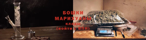 ALPHA-PVP Алексеевка