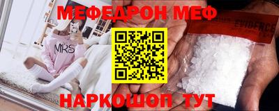 каннабис Обь