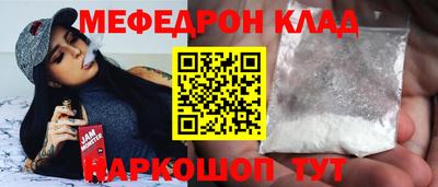 каннабис Обь