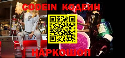 каннабис Обь