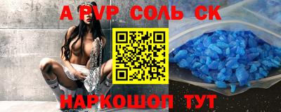 бутират Нягань