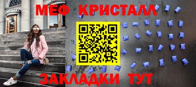 каннабис Обь