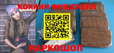 бутират Нягань