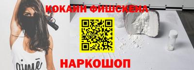 каннабис Обь