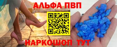 каннабис Обь