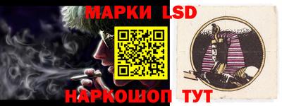 бутират Нягань