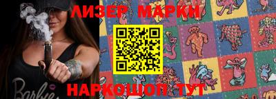 MDMA Обнинск