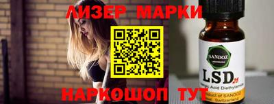 бутират Нягань