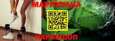 мяу мяу мука Сибай