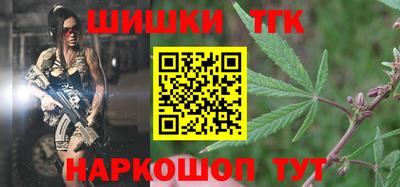 MDMA Обнинск