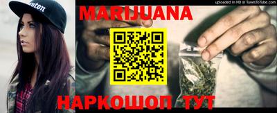 MDMA Обнинск