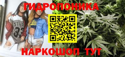бутират Нягань