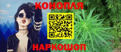 MDMA Обнинск