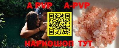 бутират Нягань