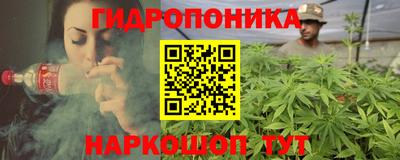бутират Нягань