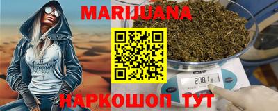MDMA Обнинск