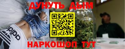 MDMA Обнинск