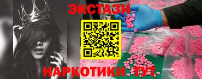 бутират Нягань