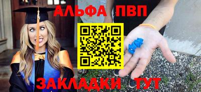 каннабис Обь