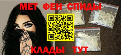 бутират Нягань