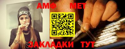 MDMA Обнинск
