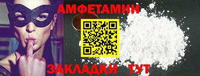 каннабис Обь