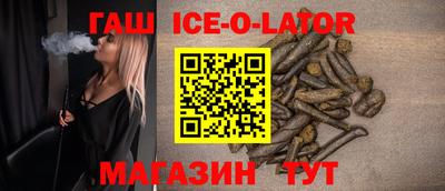 бутират Нягань