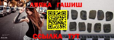 бутират Нягань