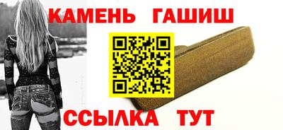 MDMA Обнинск