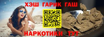 MDMA Обнинск