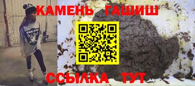 бутират Нягань