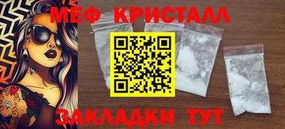 каннабис Обь