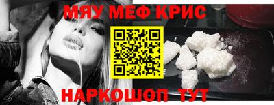 каннабис Обь