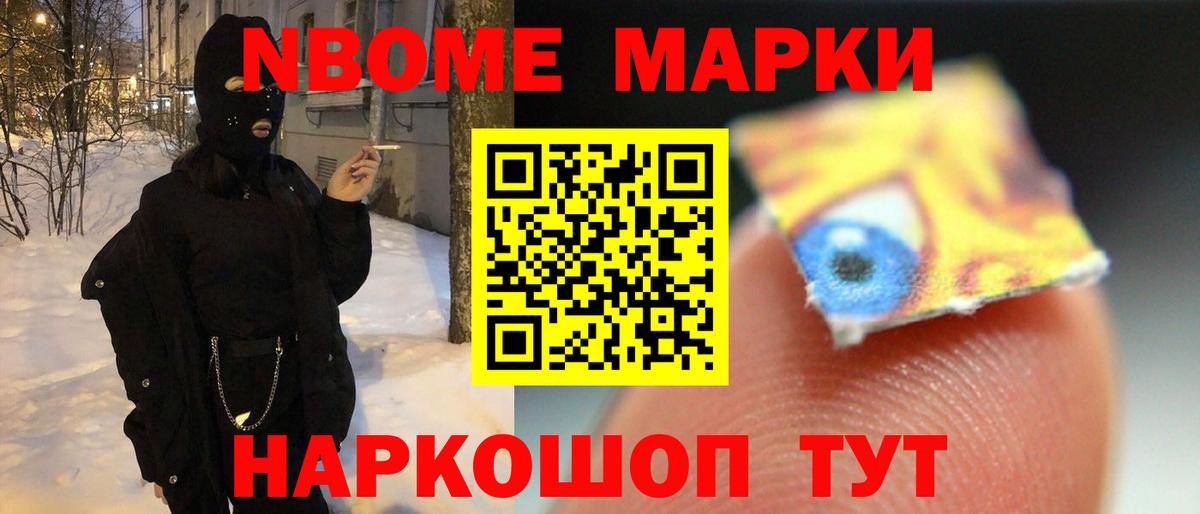 LSD-25 экстази ecstasy Урюпинск