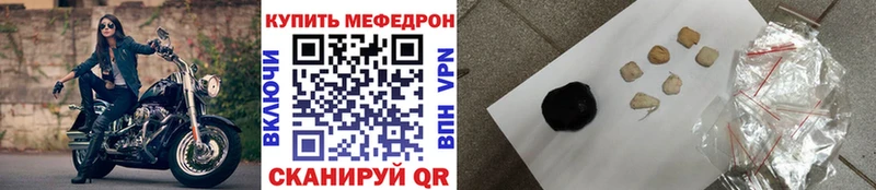 МЯУ-МЯУ мяу мяу  Урюпинск 